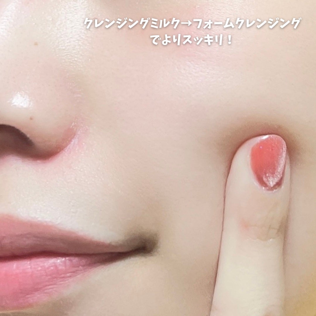 ハイアミノオール クレンジングミルク 200ml/DEWYTREE/ミルククレンジングを使ったクチコミ(6枚目)