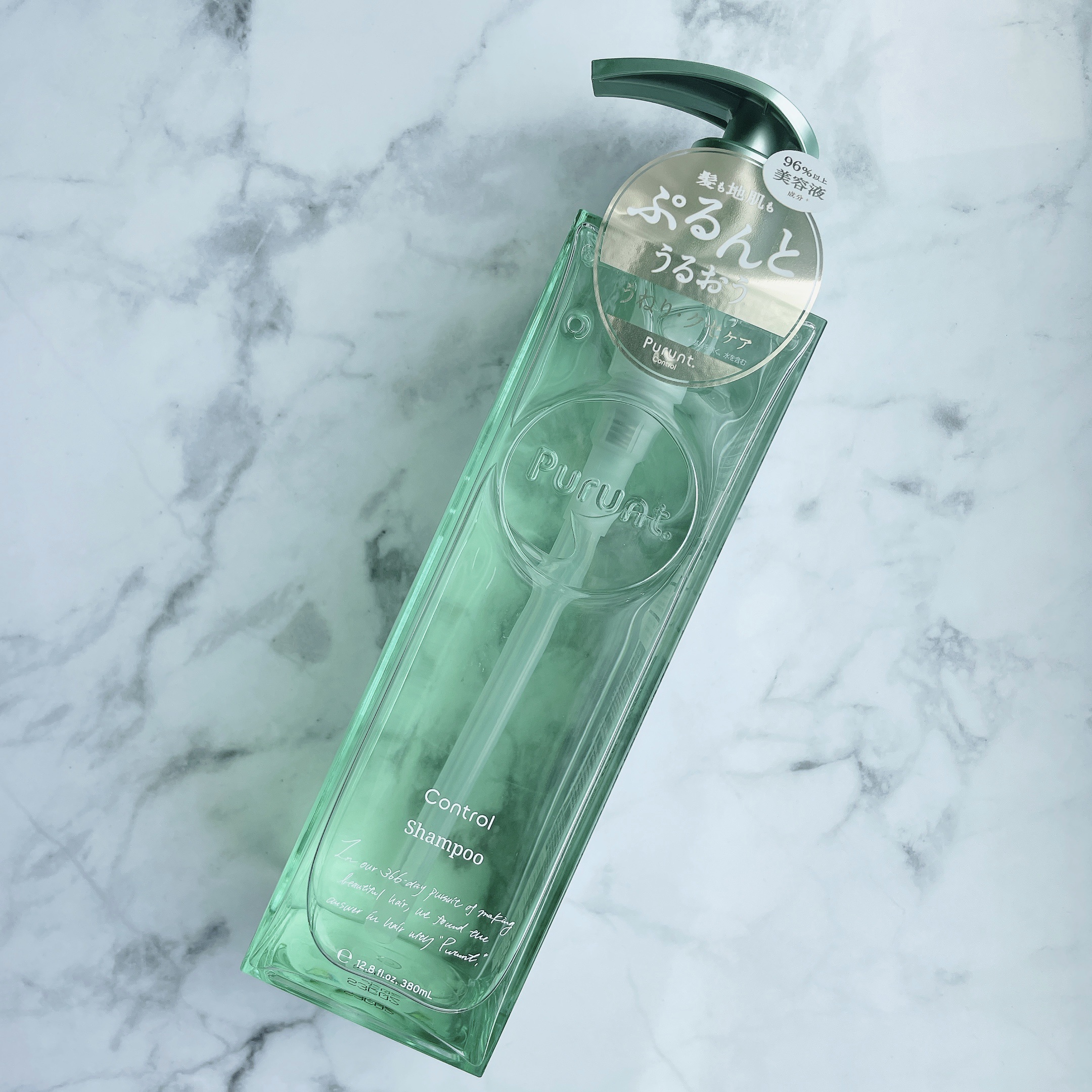 プルント コントロール美容液シャンプー/トリートメント/Purunt./市販シャンプーを使ったクチコミ（2枚目）