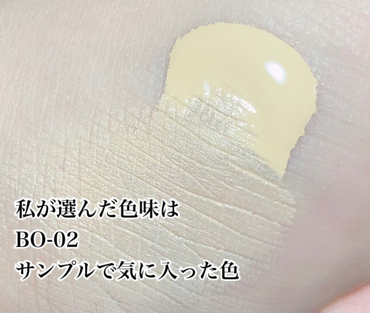 タンイドル ウルトラ ウェア リキッド/LANCOME/リキッドファンデーションを使ったクチコミ(2枚目)