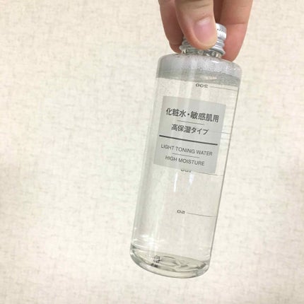 化粧水・敏感肌用・高保湿タイプ/無印良品/化粧水を使ったクチコミ(1枚目)