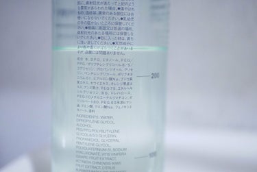 クリアケア化粧水/無印良品/化粧水を使ったクチコミ（2枚目）