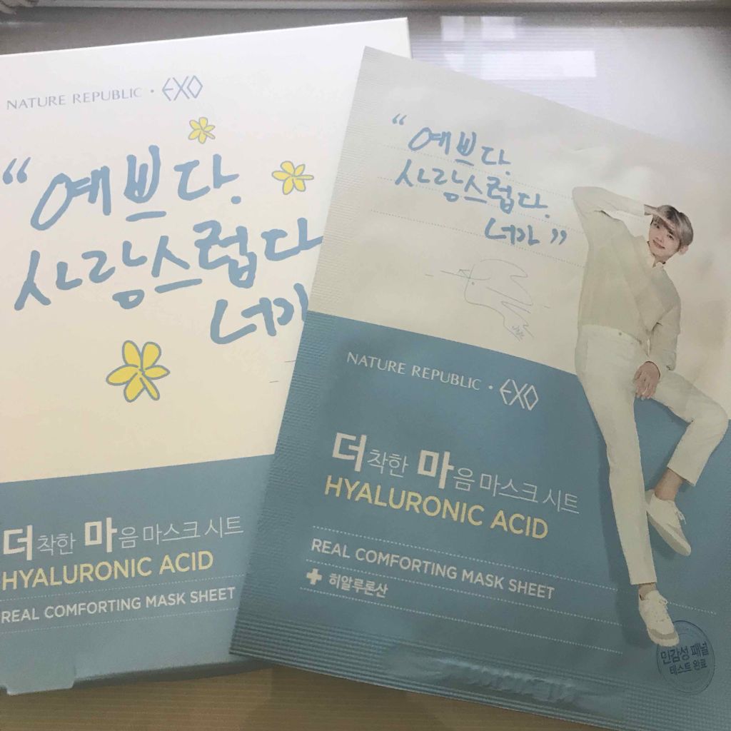 リアルコンフォーティングマスクシート/ネイチャーリパブリック/シートマスク・パックを使ったクチコミ（1枚目）