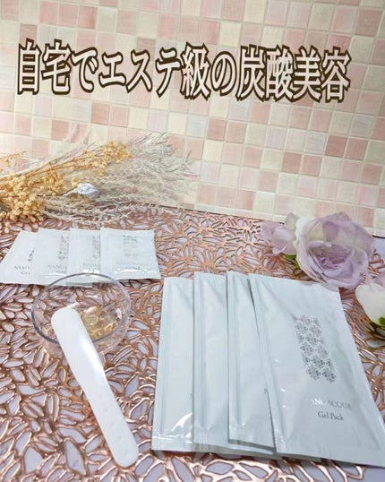 炭酸ジェルパック/NANO ACQUA/洗い流すパック・マスクを使ったクチコミ(1枚目)