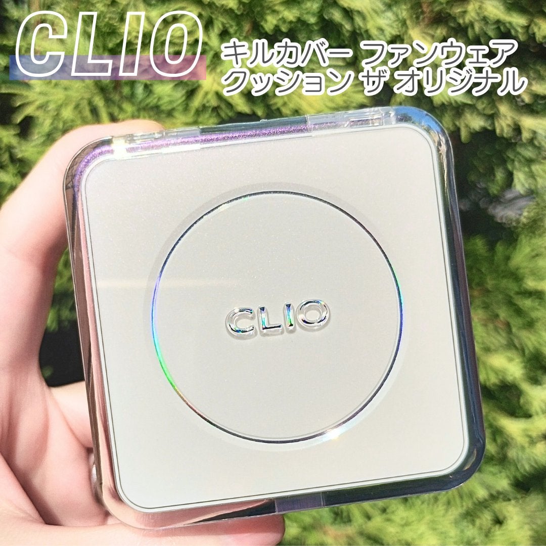 キル カバー ファンウェア クッション ザ オリジナル/CLIO/クッションファンデーションを使ったクチコミ(1枚目)