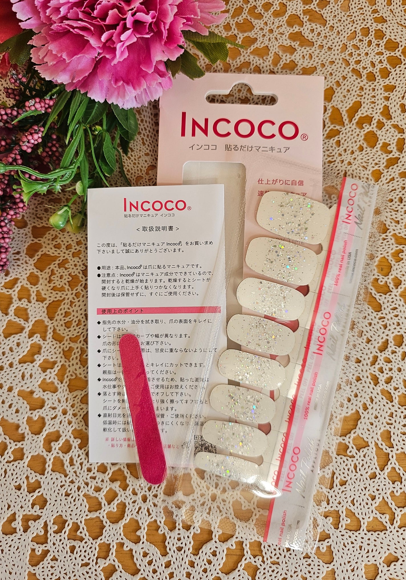 INCOCO インココ  マニキュアシート/インココ/ネイルシールを使ったクチコミ(1枚目)