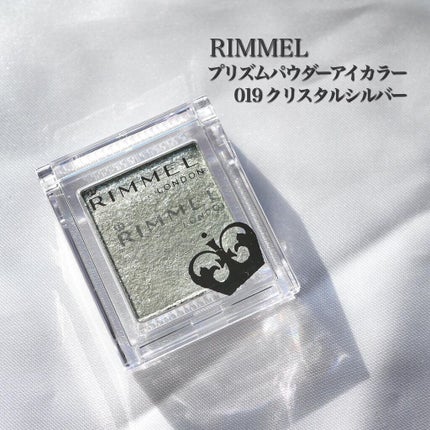 プリズム パウダーアイカラー 019 クリスタルシルバー/リンメル ロンドン/単色アイシャドウを使ったクチコミ(2枚目)