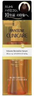 パンテーン クリニケア ボリューム リバイタライズ セラム