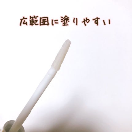 まつげ美容液EX/CEZANNE/まつげ美容液を使ったクチコミ(2枚目)