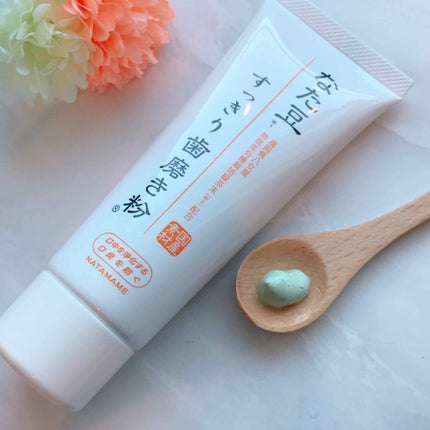 なた豆すっきり歯磨き粉/なた豆すっきりシリーズ/歯磨き粉を使ったクチコミ(2枚目)
