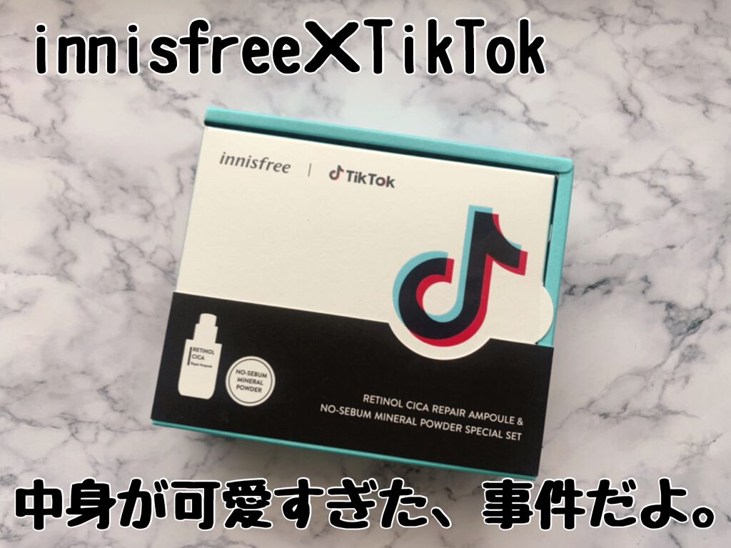 ノーセバム　ミネラルパウダー　N/innisfree/ルースパウダーを使ったクチコミ（1枚目）