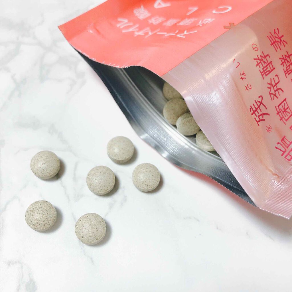 夜遅いごはんでも Wクレンズボディメイク/新谷酵素/ボディサプリメントを使ったクチコミ（3枚目）