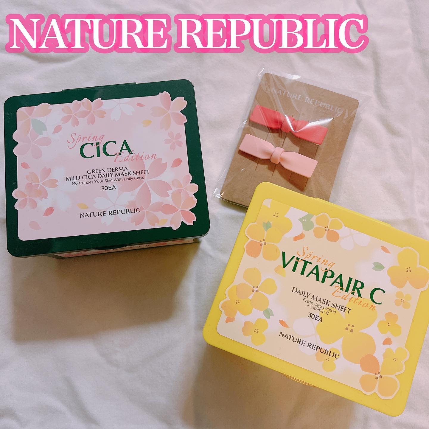 人気のシートマスクが春エディションに🌸

❁・❁・❁・❁・❁・❁・❁・❁・❁・❁・❁

❤︎グリーン ダーマ マイルド シカ デイリーシートマスク30枚入り❤︎
❤︎ビタペアCデイリーマスクシート30枚入り❤︎

❁・❁・❁・❁・❁・❁・