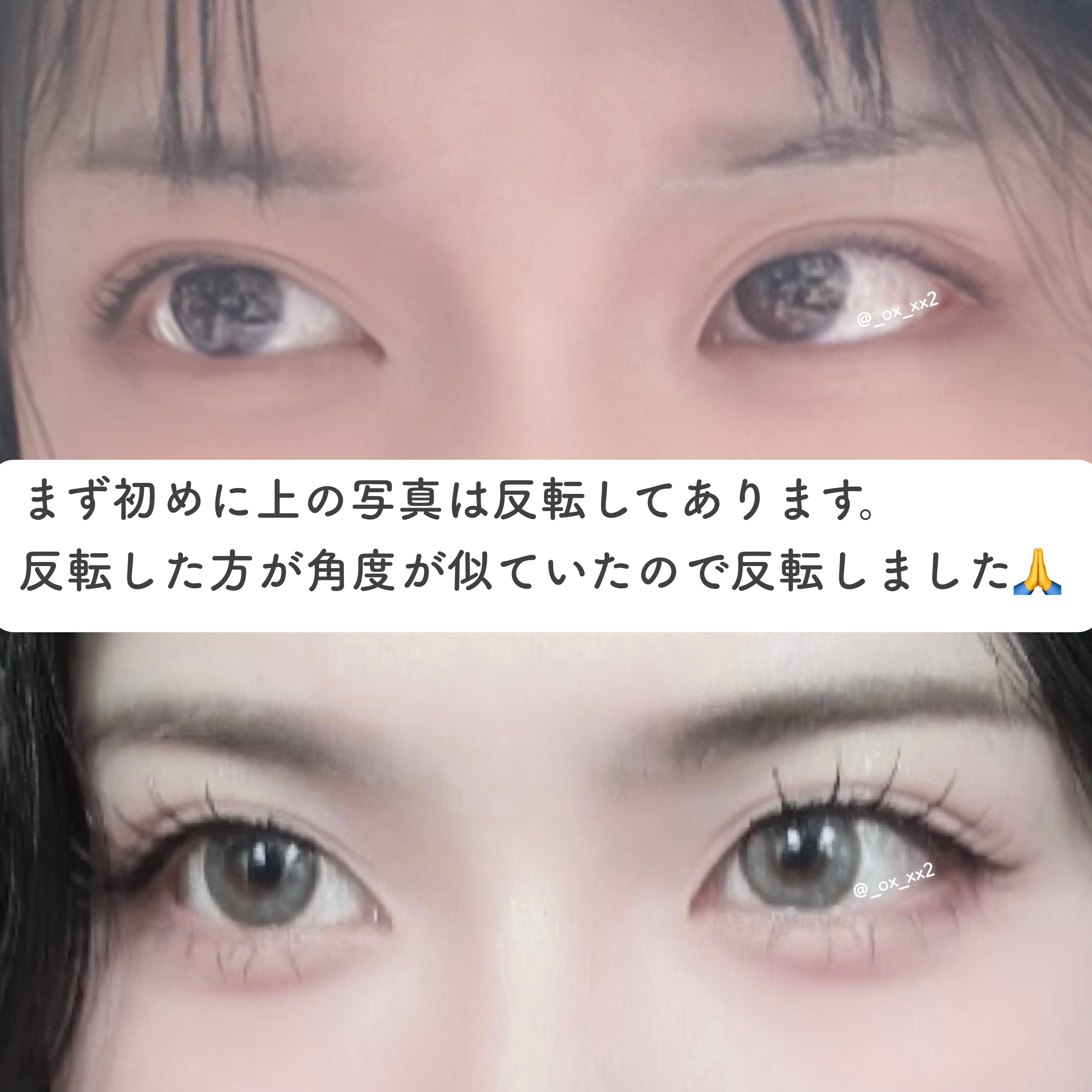 スリムクリエイトハイライター/KATE/パウダーハイライトを使ったクチコミ（2枚目）