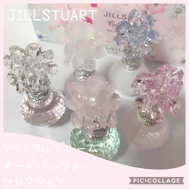 クリスタルブルーム オードパルファン セレクション／JILL STUART 