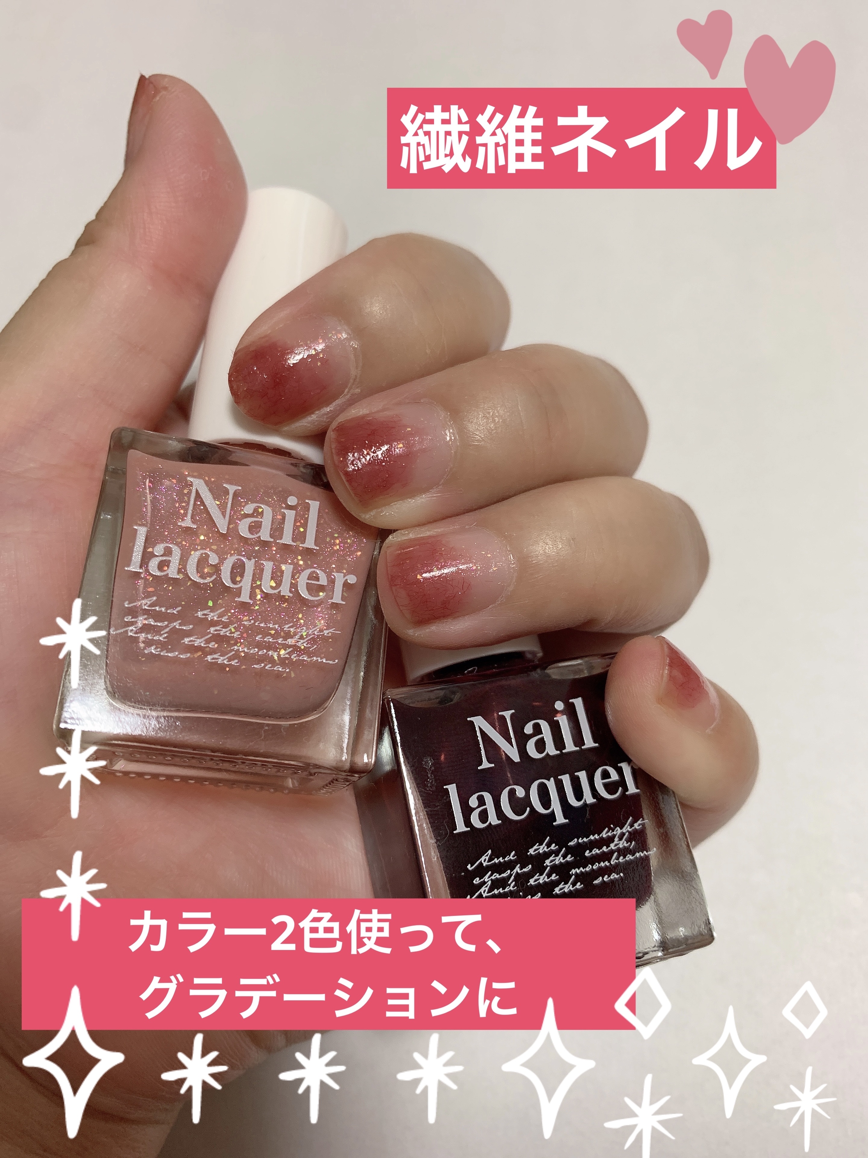 jill leen. 繊維ネイル /jill leen./マニキュアを使ったクチコミ（1枚目）