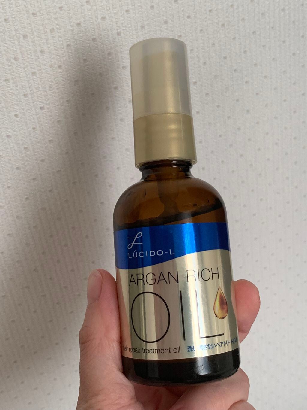 オイルトリートメント #EXヘアリペアオイル/ルシードエル/ヘアオイルを使ったクチコミ(1枚目)
