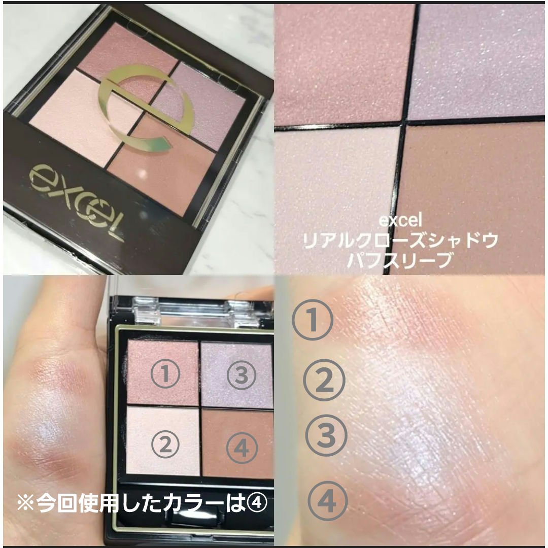 ReVIA 1day/ReVIA/ワンデー（１DAY）カラコンを使ったクチコミ（3枚目）