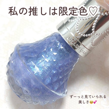 フレグラント ネイルラッカー/JILL STUART/マニキュアを使ったクチコミ(7枚目)