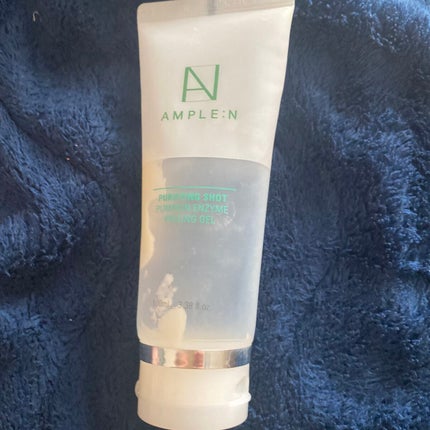 プリパインショットカボチャ酵素ピーリングジェル/AMPLE:N/ピーリングを使ったクチコミ(1枚目)