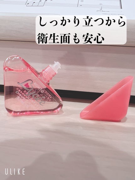 ロートリセコンタクトw(医薬品)/ロート製薬/その他を使ったクチコミ(2枚目)