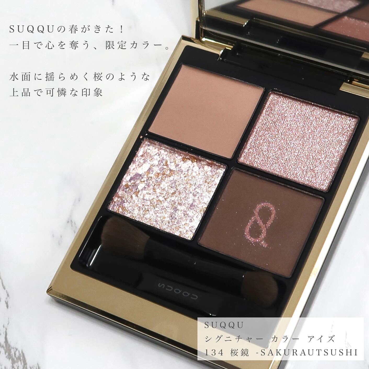 パーフェクトエクステンション マスカラ/D-UP/マスカラを使ったクチコミ（2枚目）