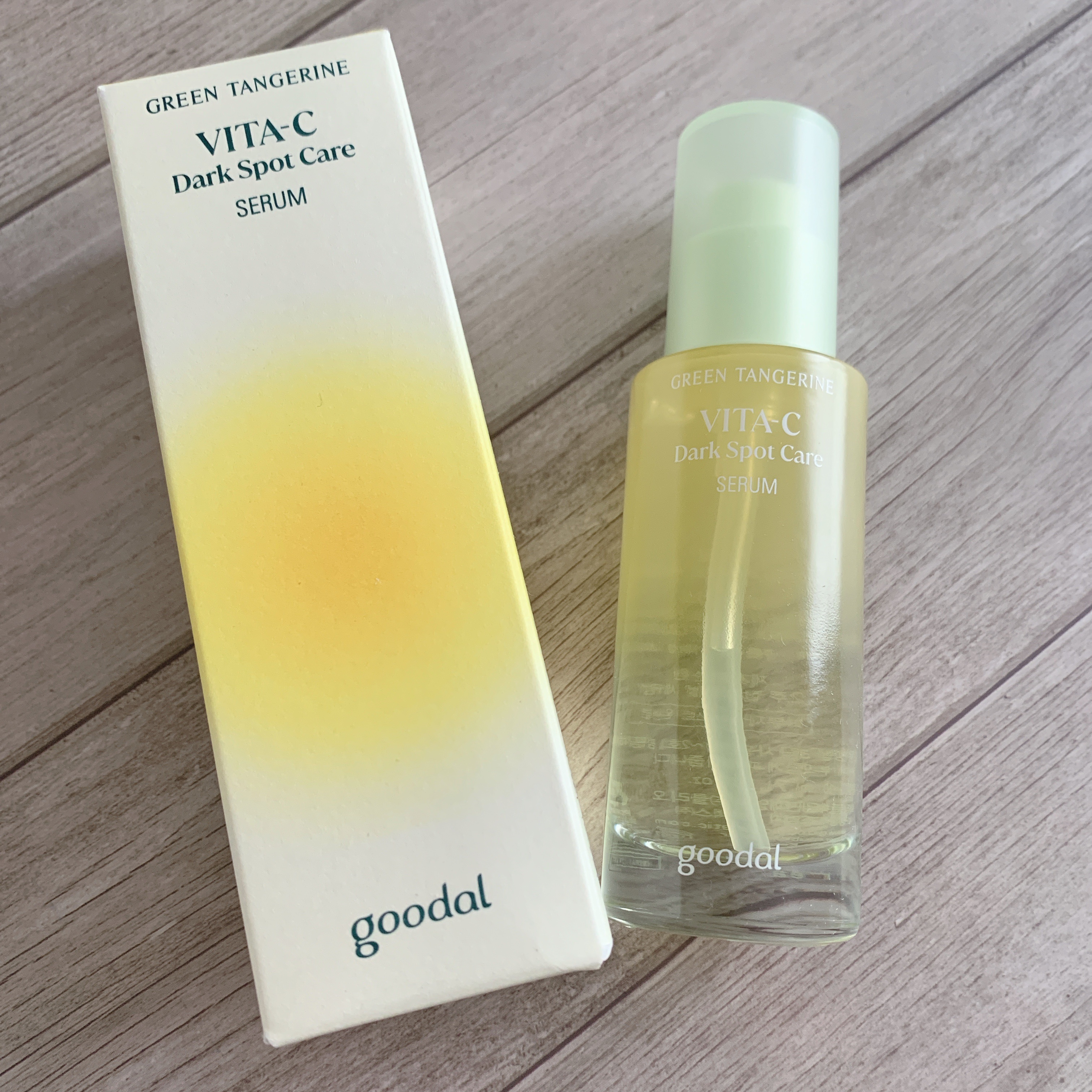 グリーンタンジェリン ビタC ダークスポットケアセラム/goodal/美容液を使ったクチコミ（1枚目）