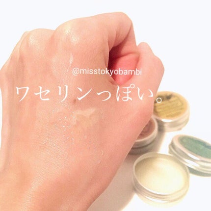 ナチュラルバーム/DAISO/その他スキンケアを使ったクチコミ(7枚目)