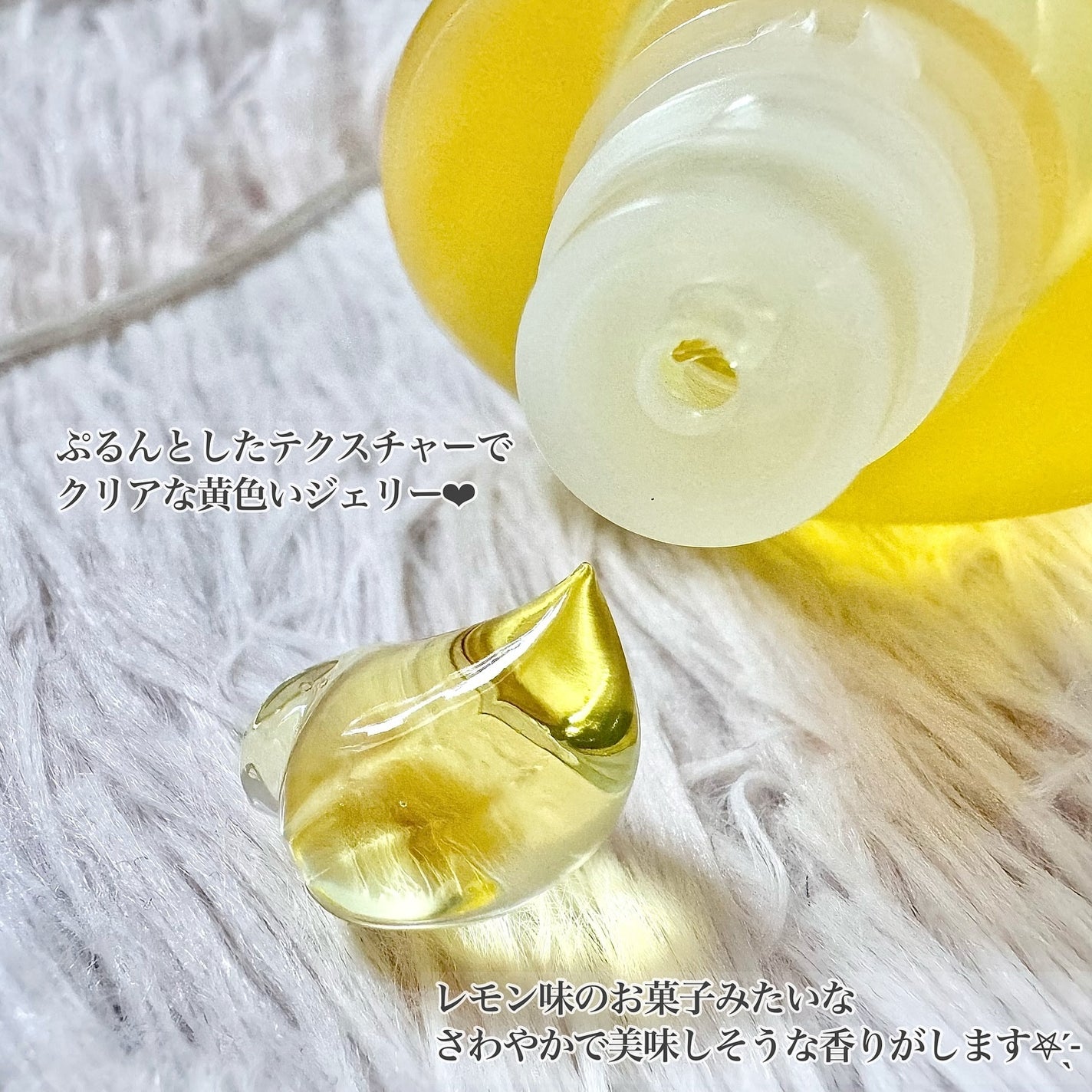 セラミュ ハンドジェリー/ナリスアップ/ハンドクリームを使ったクチコミ(2枚目)