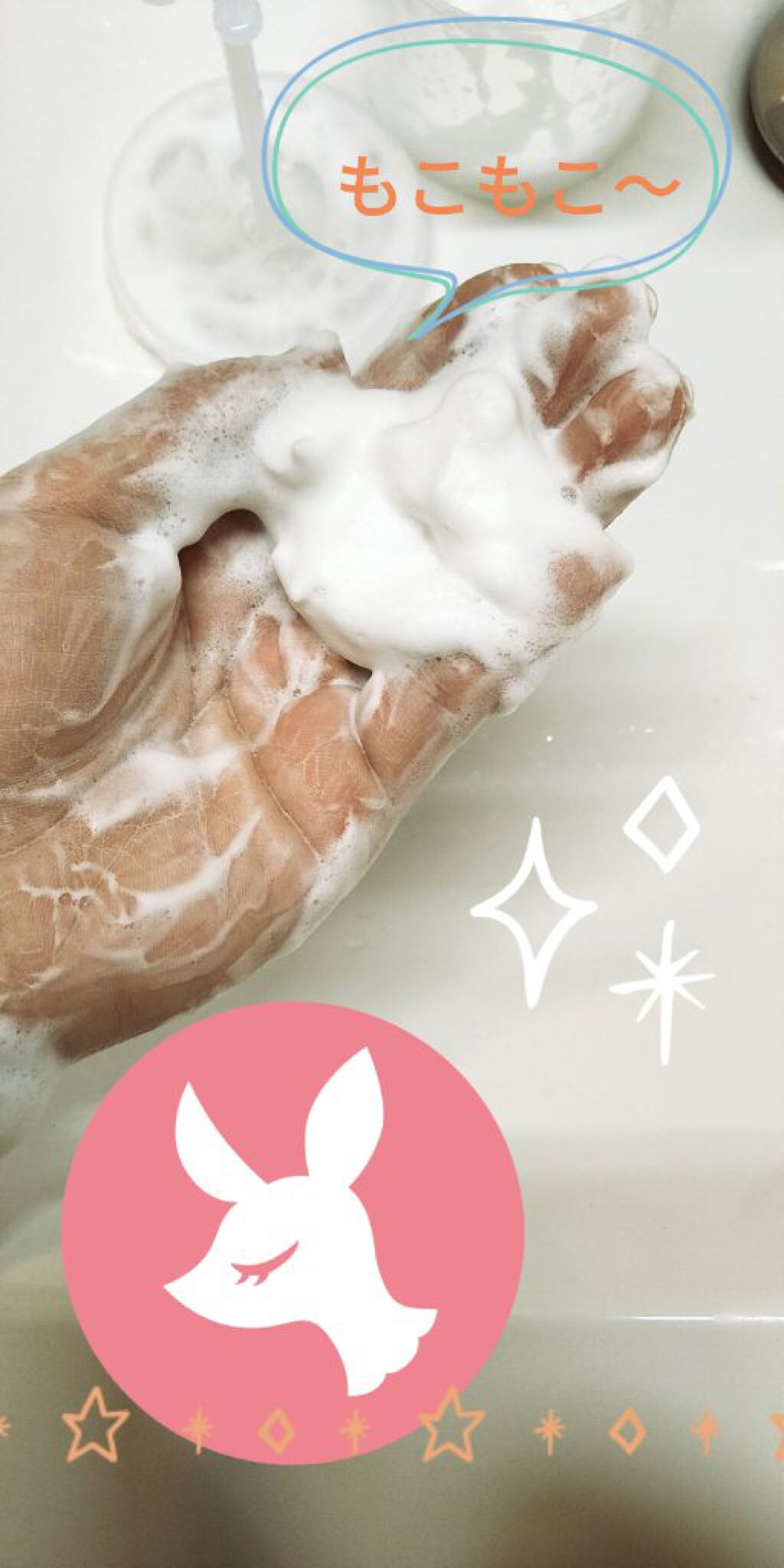 いいじゃんガスール石鹸/イーキューブ/洗顔石鹸を使ったクチコミ(2枚目)