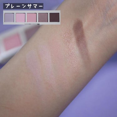 イプクン パーソナル ムードパレット/IPKN/アイシャドウパレットを使ったクチコミ（3枚目）