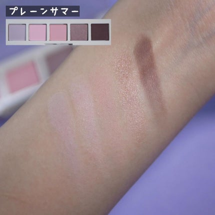 イプクン パーソナル ムードパレット/IPKN/アイシャドウパレットを使ったクチコミ(3枚目)