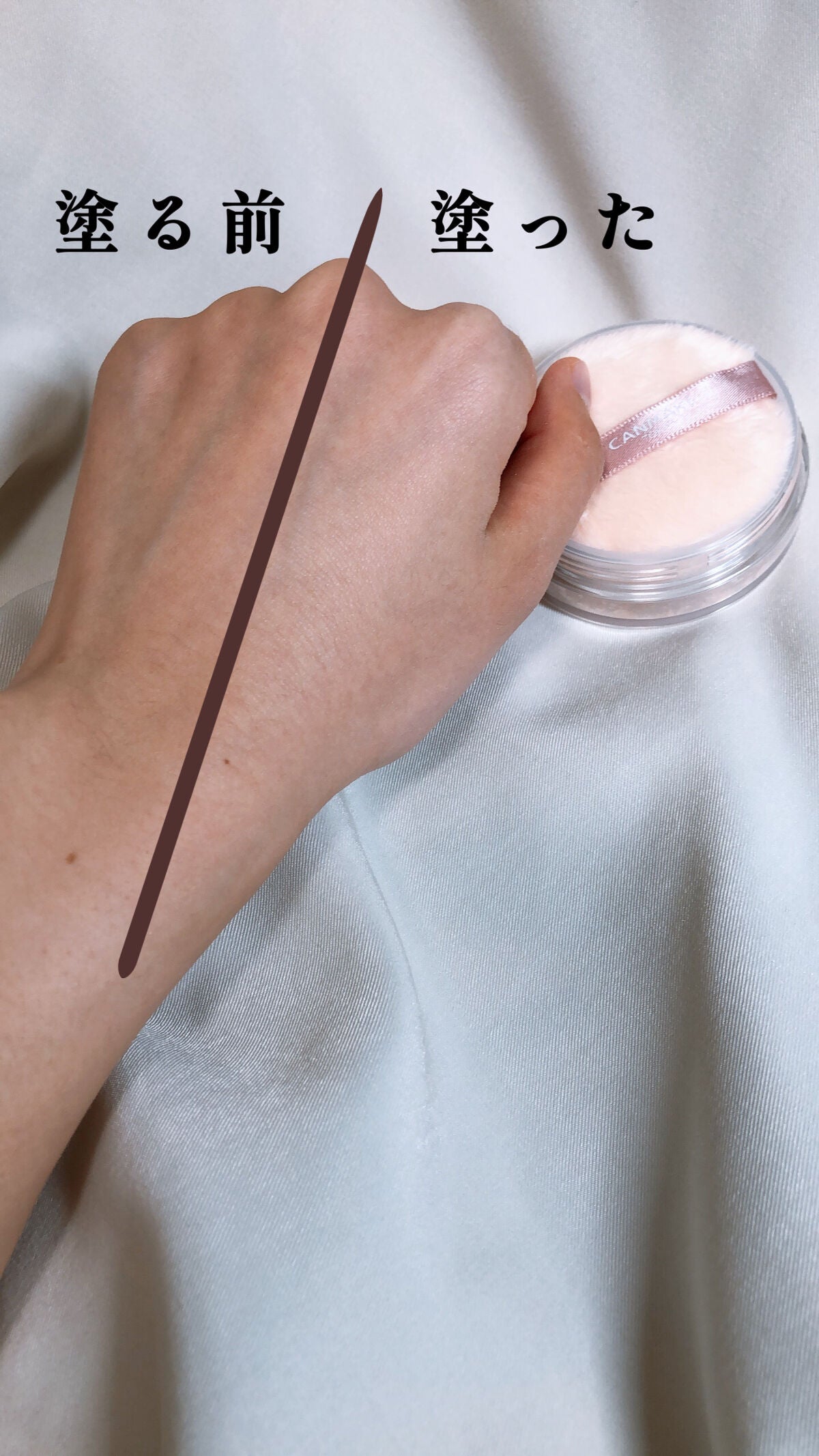 シルキールースモイストパウダー/キャンメイク/ルースパウダーを使ったクチコミ(2枚目)