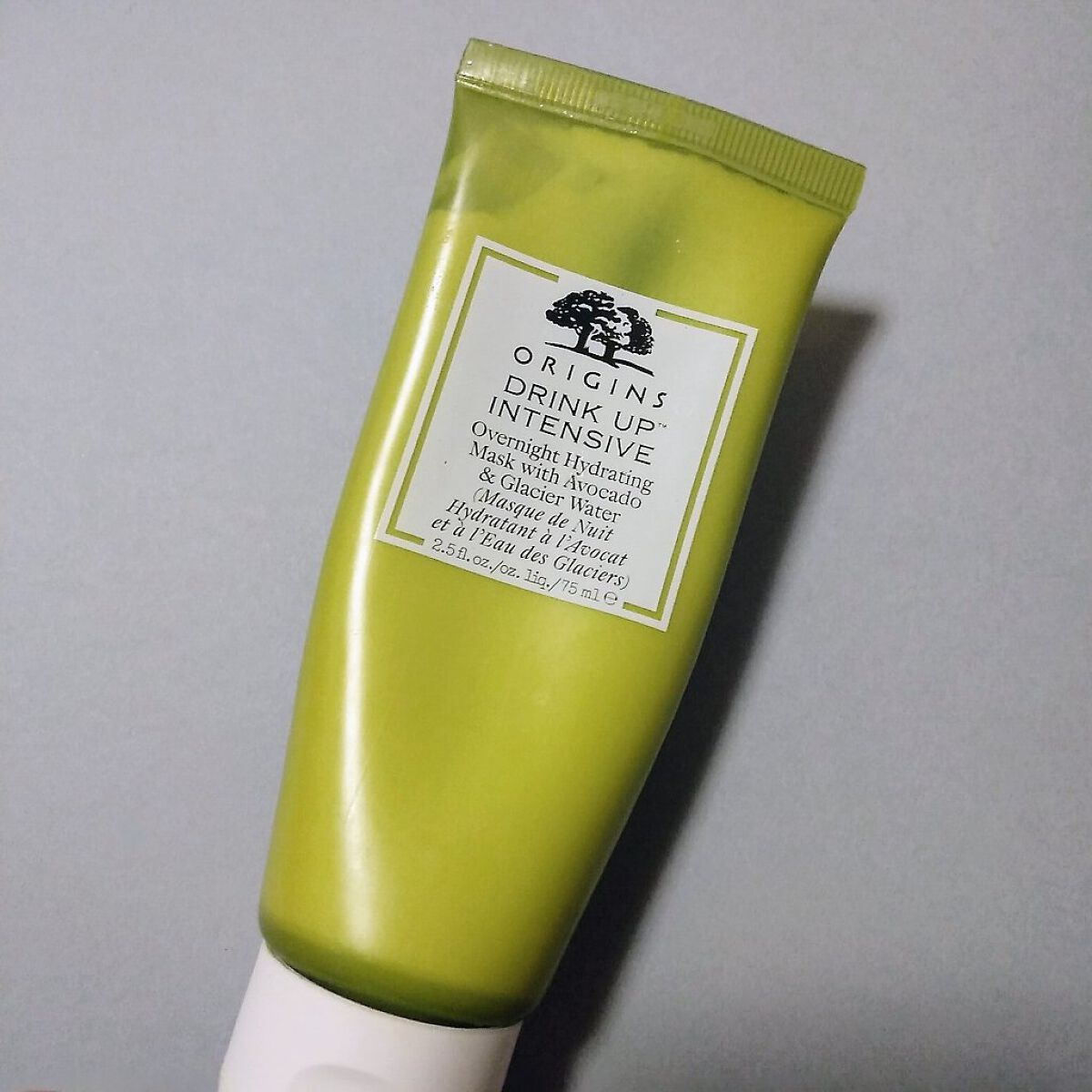  ORIGINS DrinkUp インテンシブ オーバーナイトマスク/オリジンズ(海外)/シートマスク・パックを使ったクチコミ（1枚目）