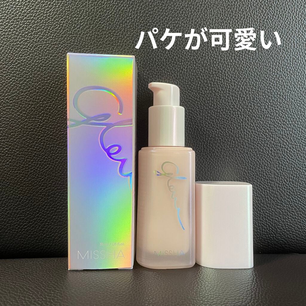 ミシャ グロウ スキンバーム サンベース/MISSHA/化粧下地を使ったクチコミ(5枚目)