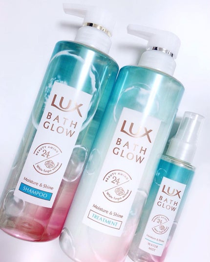 バスグロウ モイスチャー&シャイン ウォーターミスト/LUX/アウトバストリートメントを使ったクチコミ(1枚目)