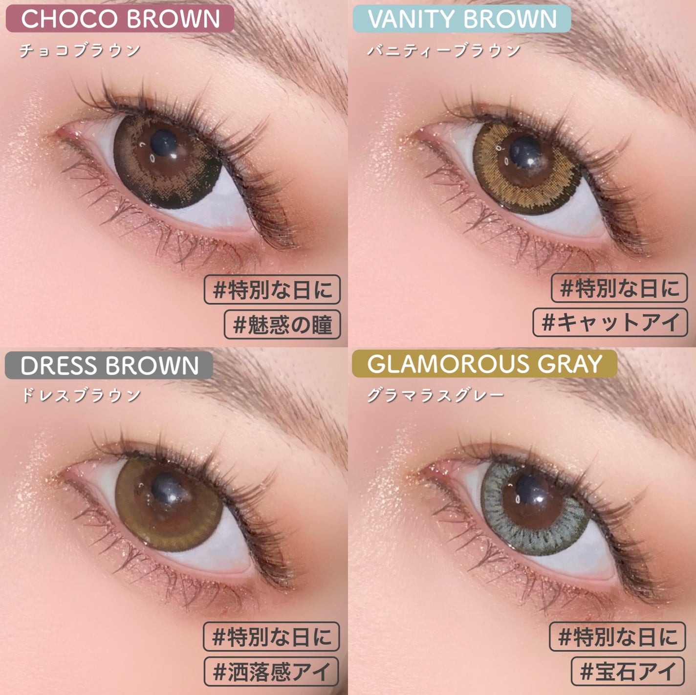 Mirage 1month/Mirage/1ヶ月(1MONTH)カラコンを使ったクチコミ(3枚目)