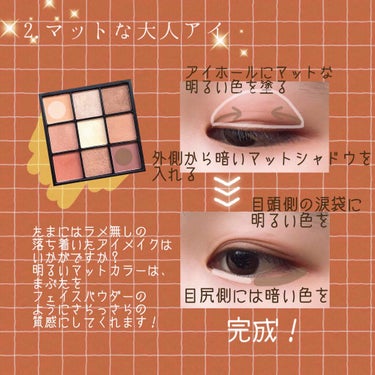 UR GLAM　BLOOMING EYE COLOR PALETTE/U R GLAM/アイシャドウパレットを使ったクチコミ（3枚目）