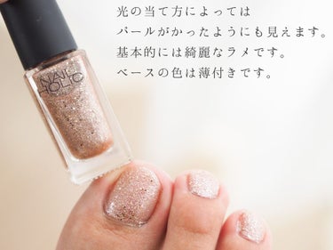 ネイルホリック Jungle Glitter/ネイルホリック/マニキュアを使ったクチコミ（2枚目）