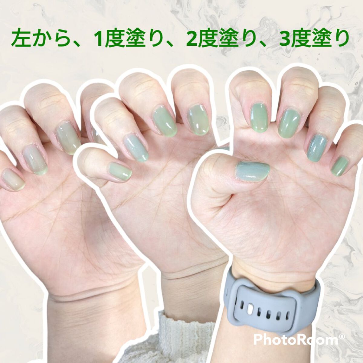 エクセル ネイルポリッシュ N/excel/マニキュアを使ったクチコミ（3枚目）