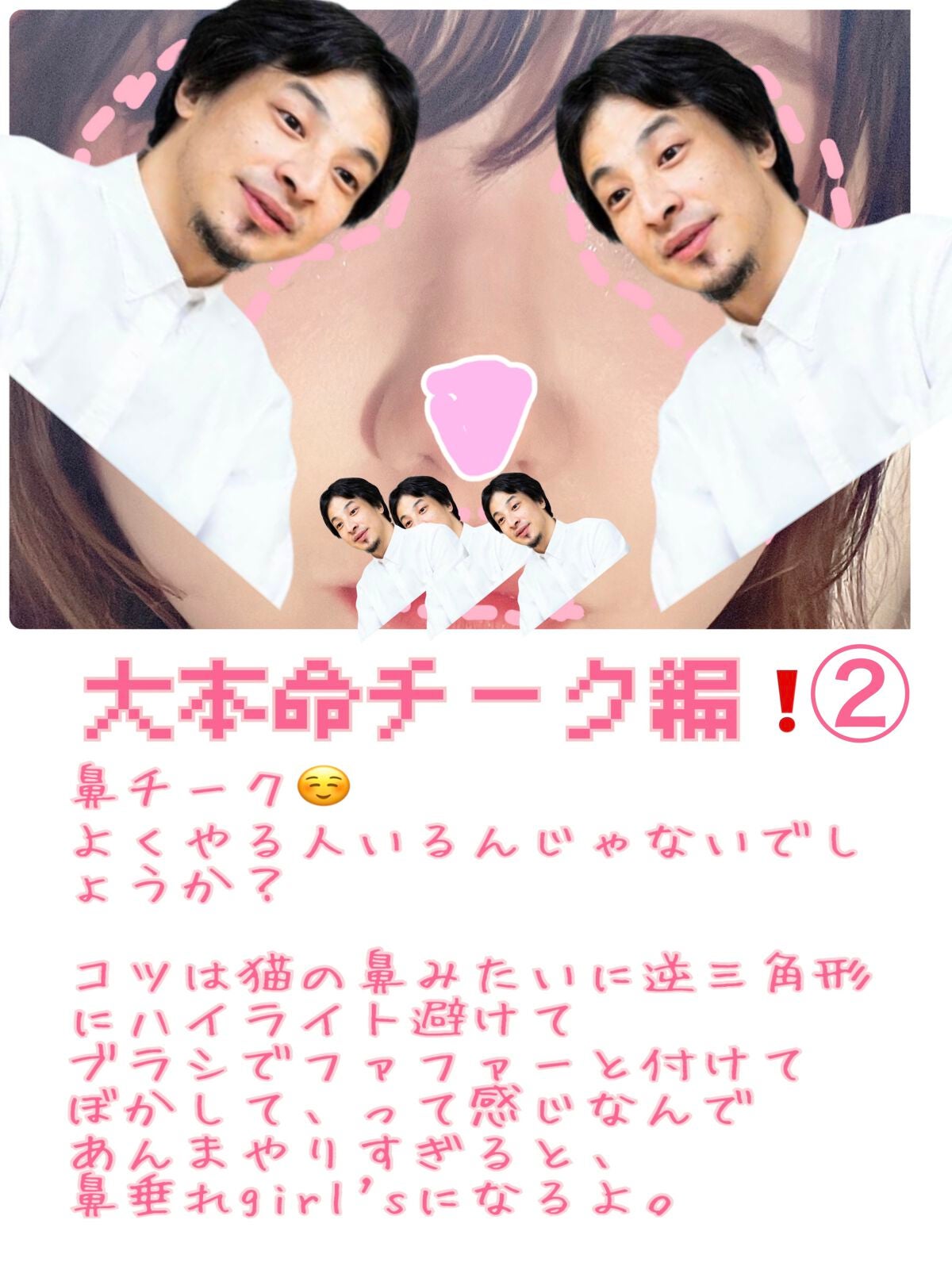 グロウフルールチークス/キャンメイク/パウダーチークを使ったクチコミ(4枚目)