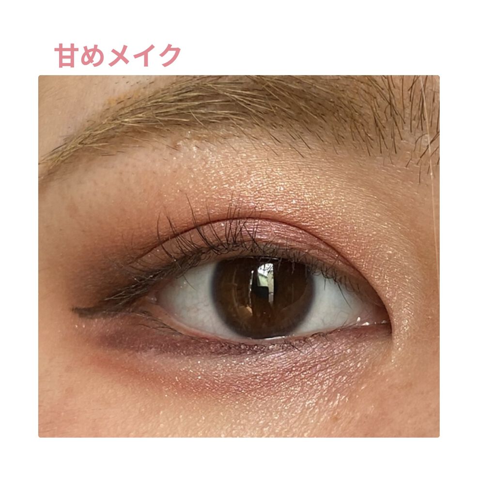 スリーディメンショナルアイズ/LUNASOL/アイシャドウパレットを使ったクチコミ（1枚目）