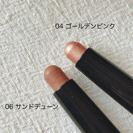 ロングウェア クリーム シャドウ スティック 06 サンドデューン/BOBBI BROWN/スティックアイシャドウの画像