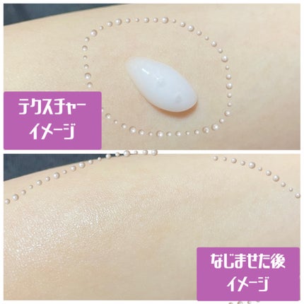 リードルショット100/VT/美容液を使ったクチコミ(3枚目)