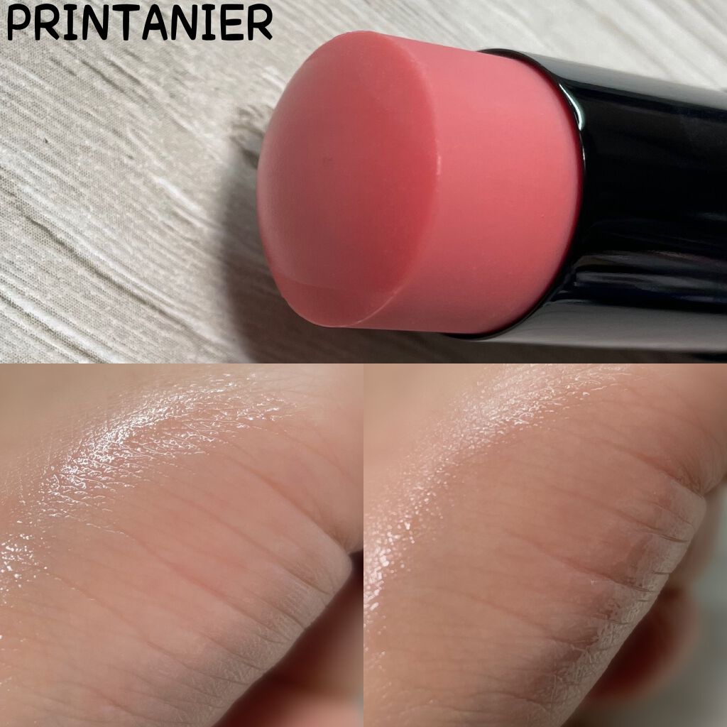 ボーム エサンシエル プランタニエ(限定)/CHANEL/スティックハイライトを使ったクチコミ（2枚目）