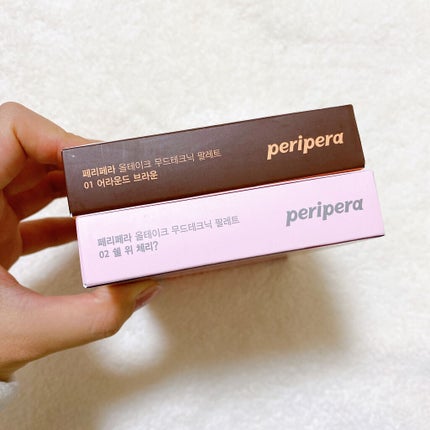 オールテイクムードテクニックパレット/PERIPERA/アイシャドウパレットを使ったクチコミ(6枚目)