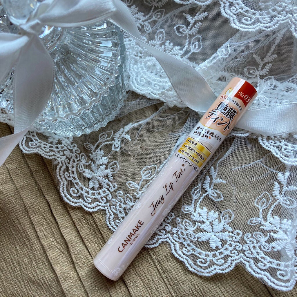 ジューシーリップティント/キャンメイク/口紅を使ったクチコミ(8枚目)