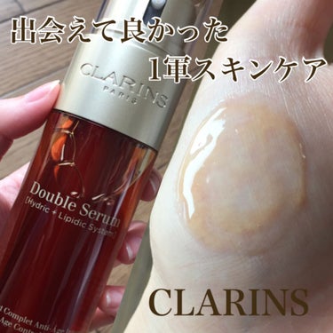 ダブル セーラム EX/CLARINS/美容液を使ったクチコミ（1枚目）