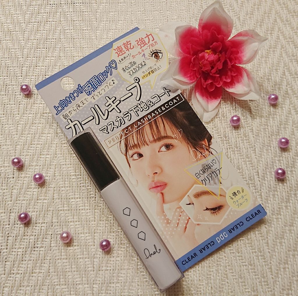 ピメル パーフェクトラッシュベース&コート/pdc/マスカラ下地を使ったクチコミ(1枚目)