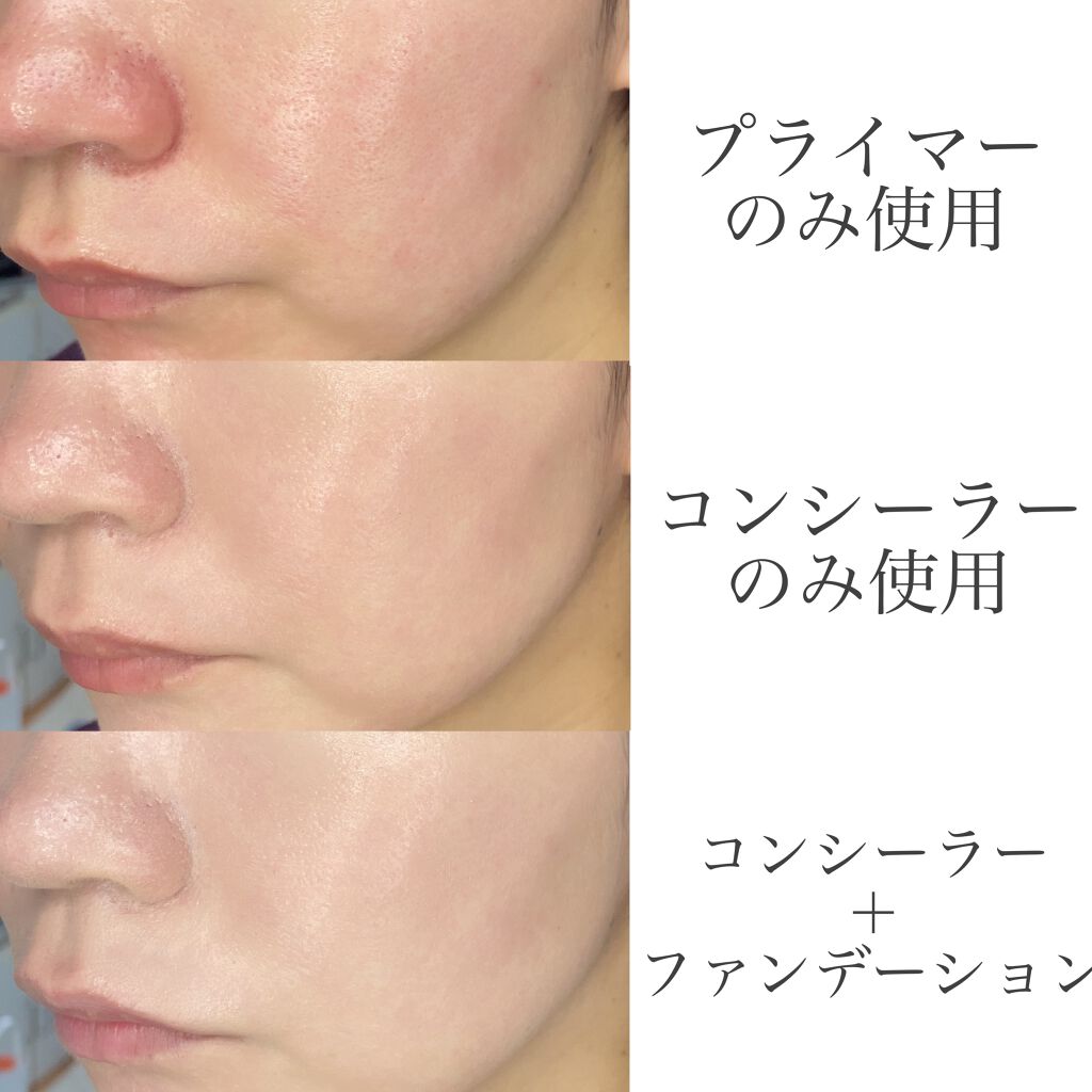 セカンドスキンファンデーション/hince/リキッドファンデーションを使ったクチコミ(3枚目)