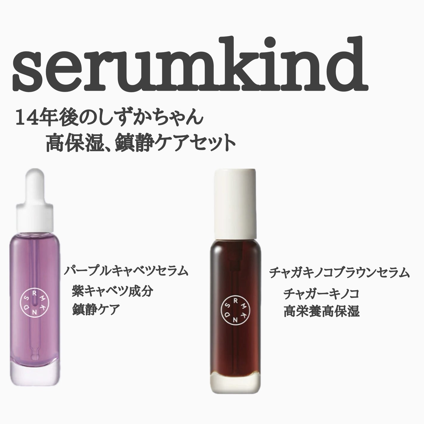 ã¡ããð«§ on LIPS ãðâïžððžãã2/28ãã2025幎æåã®Qoo10ã¡ã¬å²å§ãŸ..ãïŒ6æç®ïŒ